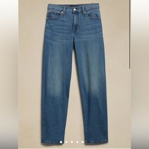 Banana republic barrel jeans